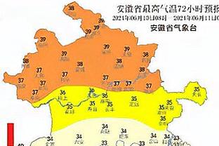 半岛官方手机网页版入口下载安装截图3