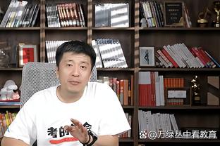 笑死？科尔抱怨太阳主场音乐太吵 太阳DJ将其做成了新歌