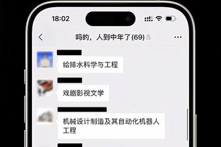 现实很残酷……张琳芃去年12月采访时信誓旦旦：必须全胜新加坡！